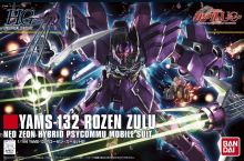 Hguc-yams-132-rozen-zulu-pa.jpg