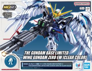 MGSD Wing Gundam Zero EW Clear Color Gbase Boxart.jpg