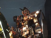 MSM Gundam AGE-1 Normal Bronze Trophy Ver actual 1.jpg