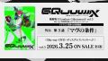 2026年7月12日 (日) 00:41版本的缩略图