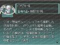 2025年7月27日 (日) 16:10版本的缩略图