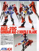 Gundam AGE-2 Double Blade 1.jpg