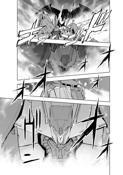 文件:巴扎姆改漫画3.png