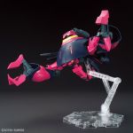 HGUC Baund Doc official 7.jpg