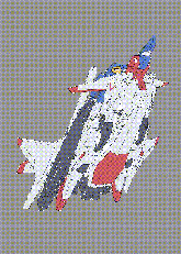 GT4-变形.gif