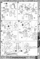 2020年2月12日 (三) 15:13版本的缩略图