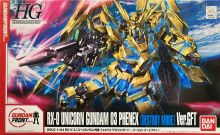 HGUC Phenex Destroy Mode Ver GFT Boxart.jpg