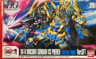 HGUC Phenex Destroy Mode Ver GFT Boxart.jpg