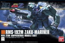 Zalu mariner boxart.jpg