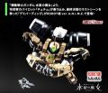 2026年5月5日 (二) 20:54版本的缩略图