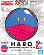 HAROPLA Haro Gundam World Contrast Color Boxart.jpg