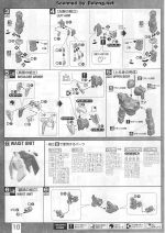 百式2.0010.JPG