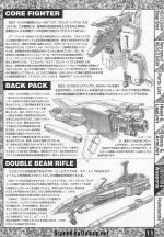 M26 m0011.jpg