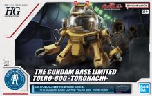 HGUC Tolro 800 Torohachi Gbase Boxart.jpg