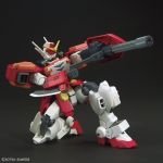 HGAC Gundam Heavyarms official 5.jpg