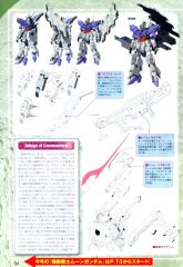 Moon Gundam Mechanical works vol.20 B.jpg