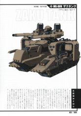 ZakuTankMechanicalIllustrationBook1-Thunderbolt.jpg