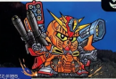 GPZZ-010BS星际猎豹ZZ高达