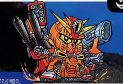 GPZZ-010BS星际猎豹ZZ高达