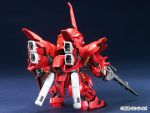 BBSenshi Sinanju official 2.jpg