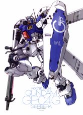 GP04G RE贺图.jpg