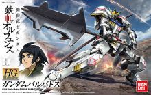 HG Gundam Barbatos.jpg