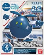 HAROPLA Haro Gundam Base Color Gbase Boxart Small.jpg