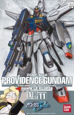 1 100 Providence Gundam Boxart.jpg