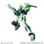EG Nu Gundam Luminescent Psycho Frame Image Color official 2.jpg