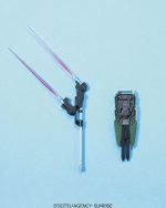 HGUC GM Striker official 10.jpg