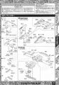 2020年2月12日 (三) 14:42版本的缩略图