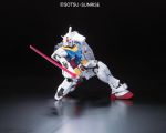 RG RX-78-2 Gundam official 4.jpg