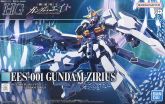 HG Gundam Julius.jpg