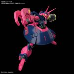 HGUC Baund Doc official 11.jpg