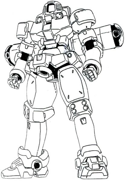 文件:OZ-06MS Leo Equipped with Space Unit.jpg