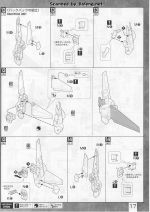 M140 m0017.JPG