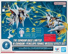 HGUC Xi Gundam Penelope Funnel Missle Effect Set GBase Limit Boxart.jpg