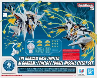HGUC Xi Gundam Penelope Funnel Missle Effect Set GBase Limit Boxart.jpg