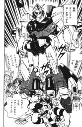 Shiro Original Zeta Gundam.jpg