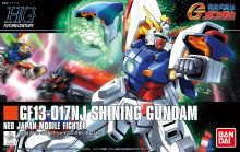 HGFC Shining Gundam Boxart.jpg