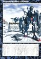 2025年8月26日 (二) 11:37版本的缩略图