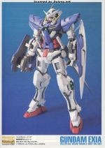 M122 m0020.JPG
