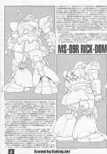 M23 m0002.jpg