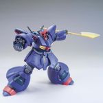 HGUC Dreissen official 3.jpg
