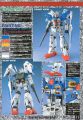 2020年2月12日 (三) 14:41版本的缩略图