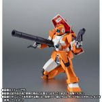 AR GM Trainer official 3.jpg