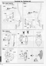 GundamSandrockver.EW说明16.JPG