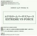 2020年2月12日 (三) 17:47版本的缩略图