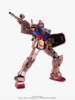 GFFMC CLOT RX-78-2 Gundam Ver SILK ROYALE official 6.jpg