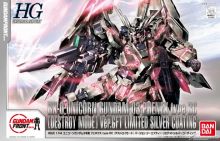 HGUC Phenex Type RC Destroy Mode Limited Silver Coating Ver GFT Boxart.jpg